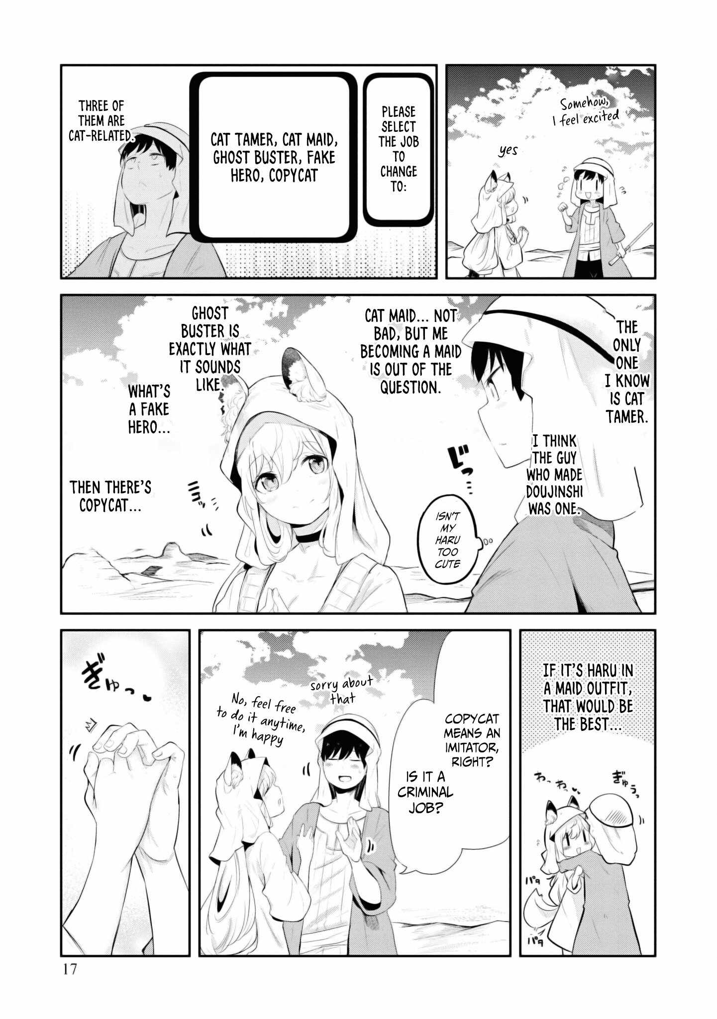 Seichou Cheat de Nandemo Dekiru You ni Natta ga, Mushoku Dake wa Yamerarenai You Desu Chapter 64 18